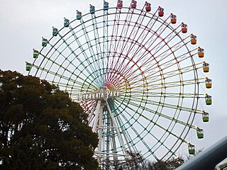 Hirakata　Park